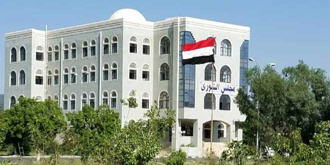 مجلس الشورى يدين العدوان الإسرائيلي على قطاع غزة